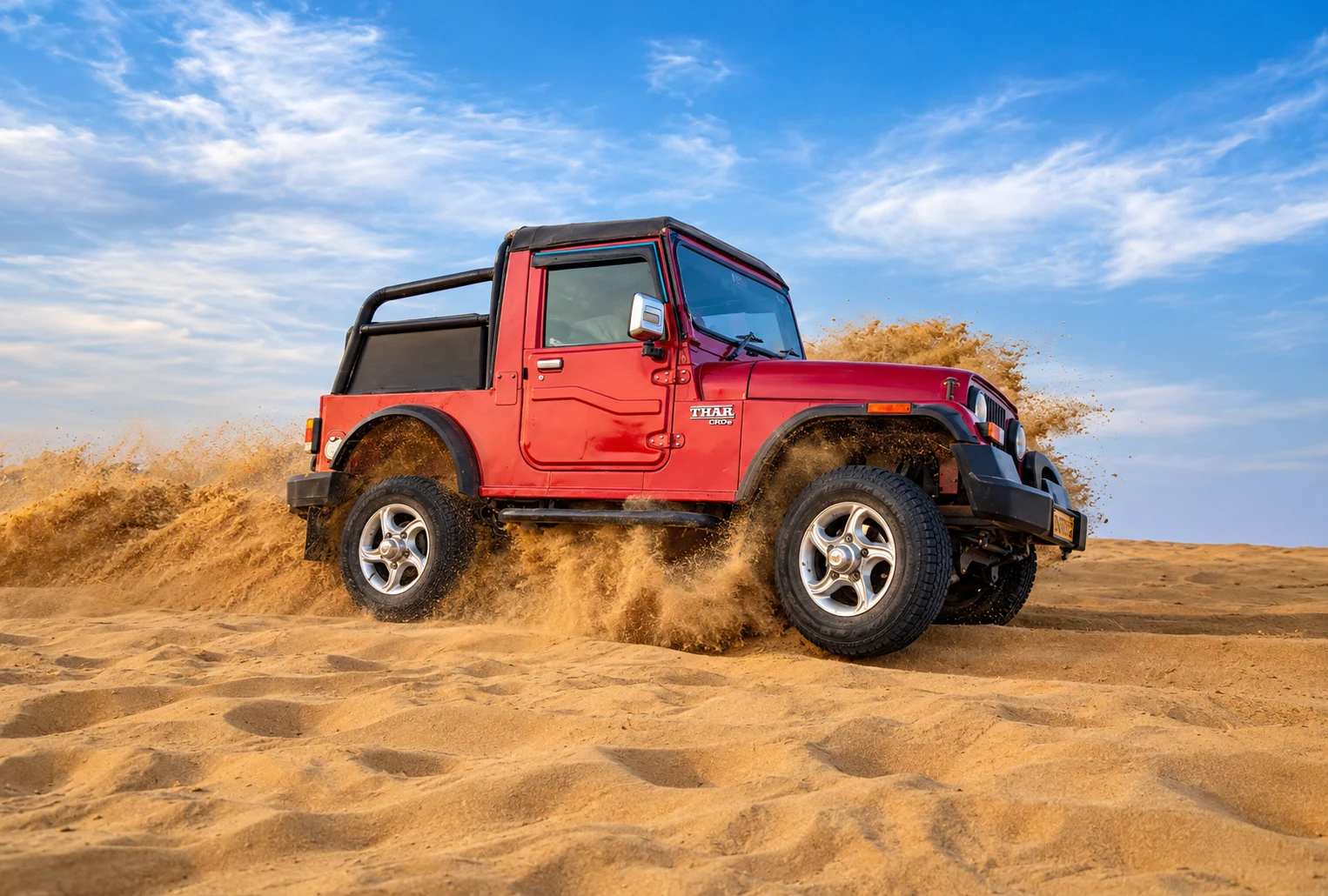 Desert Adventure
